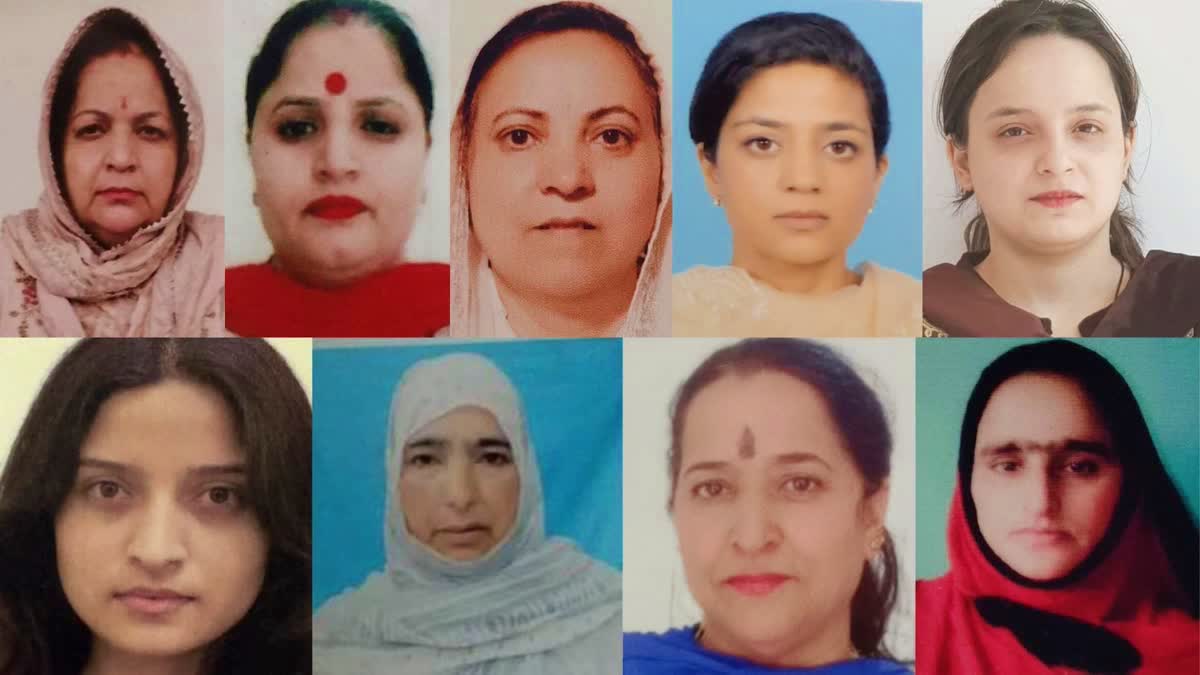 Jammu Kashmir Assembly Elections Female Candidates