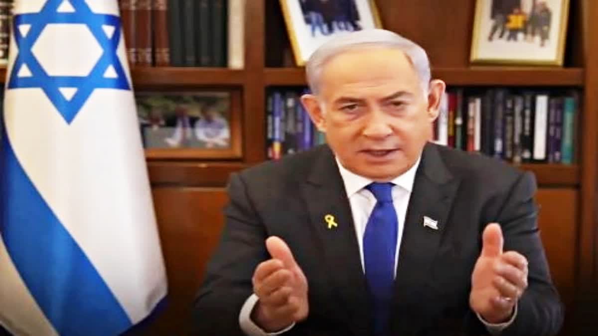 Israel Prime Minister Benjamin Netanyahu