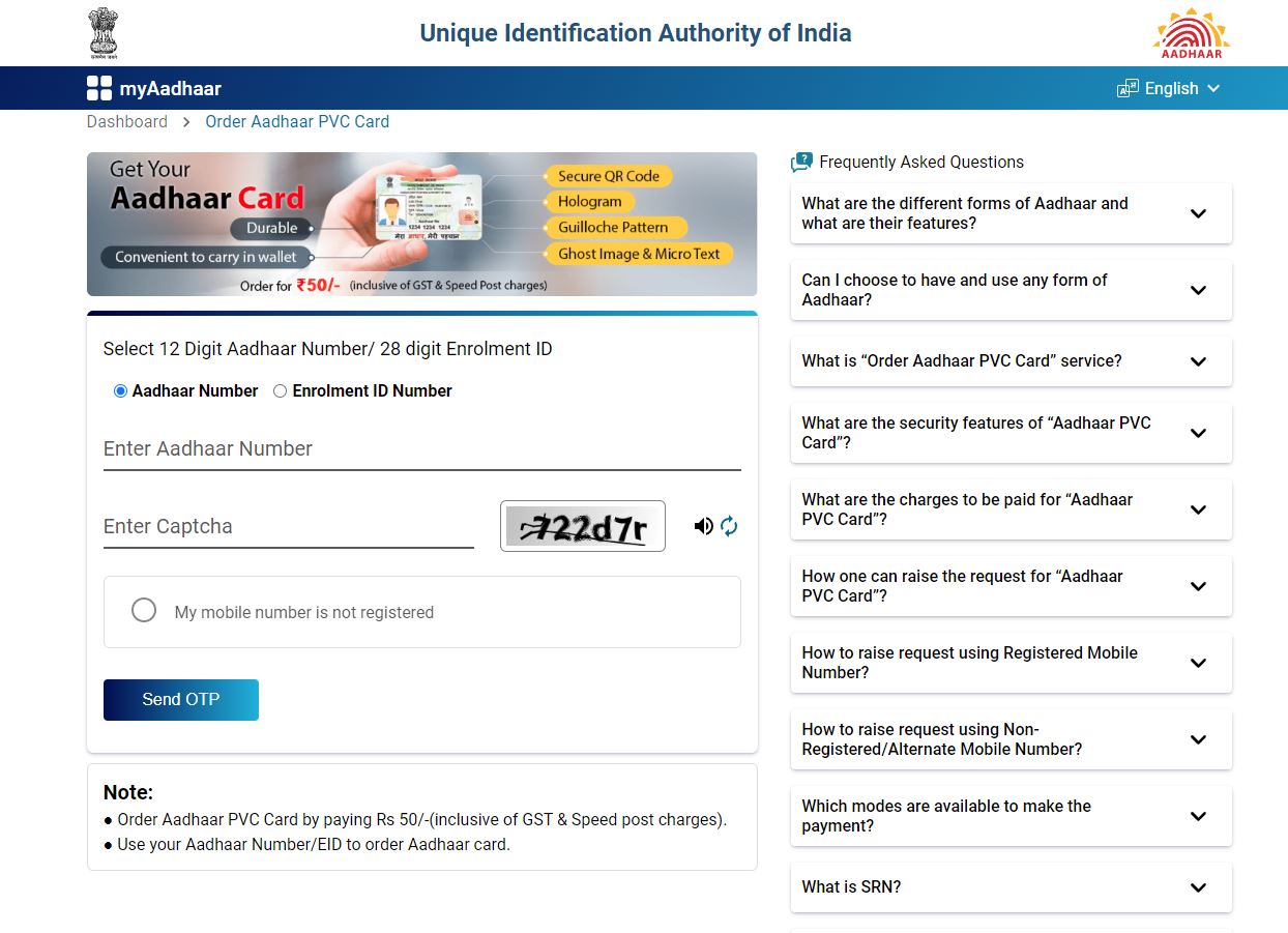 Aadhaar Card