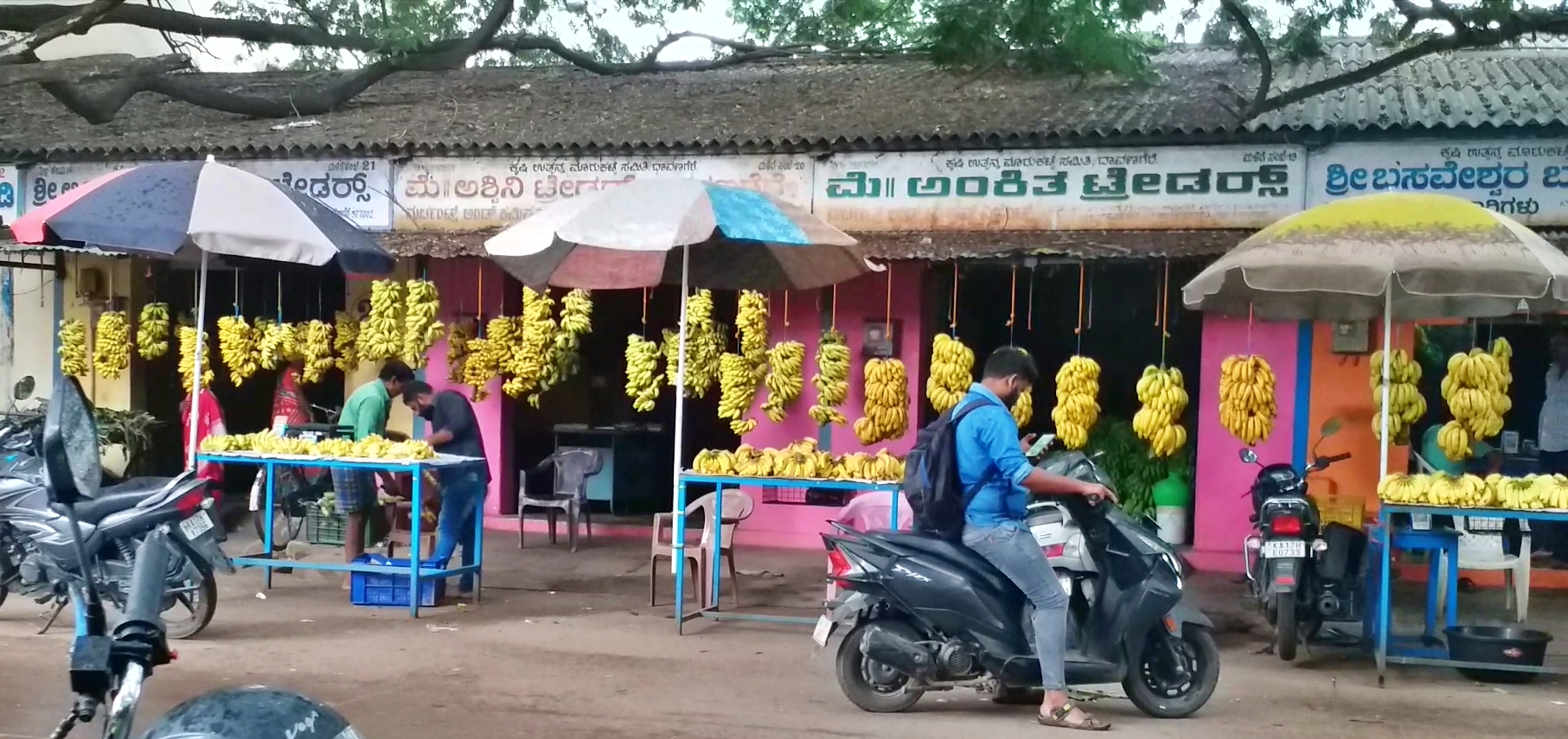 ಮಾರುಕಟ್ಟೆಯಲ್ಲಿ ಬಾಳೆ ಹಣ್ಣಿಗೆ ಬಂಪರ್​​ ಬೆಲೆ