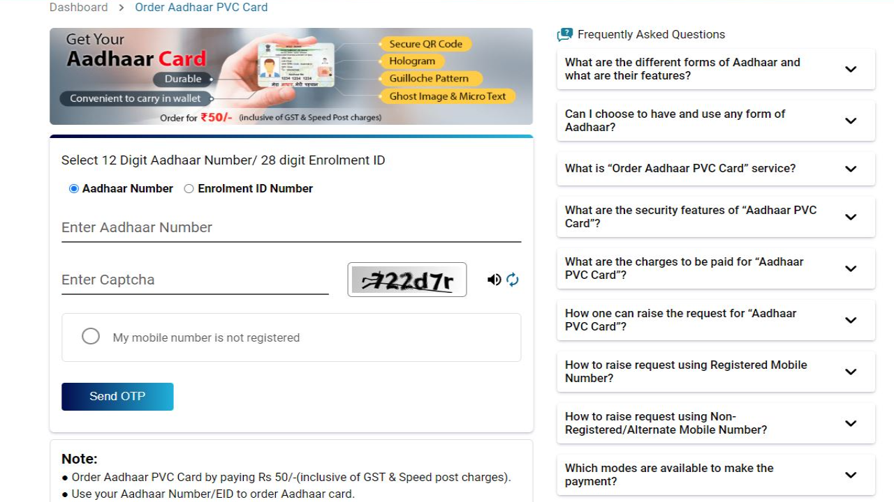 How to make a PVC Aadhaar card that will not deteriorate for a lifetime, know the fees and process