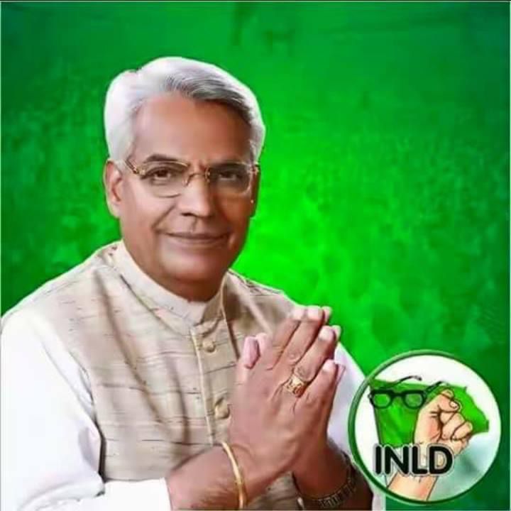 Indian National Lok Dal released the second list of candidates for Haryana elections Abhay Singh chautala Rampal Majra