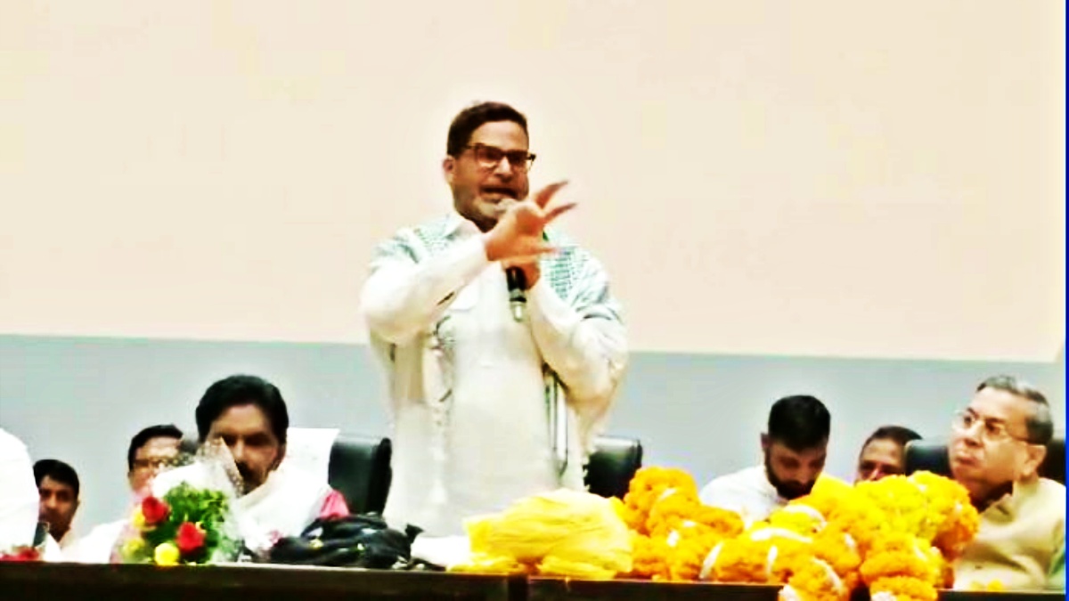 PRASHANT KISHOR