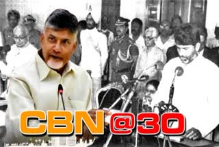 Chandrababu 30 Years Milestone as CM