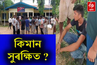 Two youths accused of molesting schoolgirls on highway at Kasuwa in Nagaon