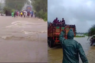 TSRTC BUS IN STUCK IN WATER FLOOD