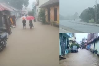 Heavy Rainfall in Medak Today