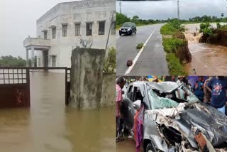 Heavy Rains in Nalgonda District Today