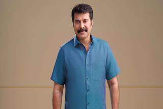 MAMMOOTTY  HEMA COMMITTEE REPORT  FACEBOOK POST  OFFICIAL RESPONSE