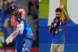 Virat UK Citizenshiprat