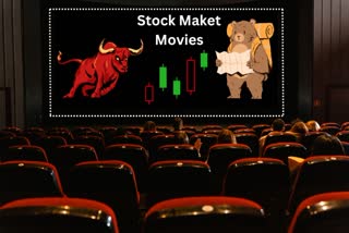 Best Share Market Movies