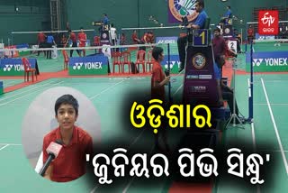 Odia Badminton Player Tanvi Patri