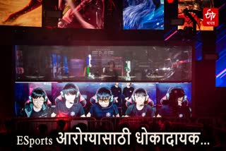 ESports in India