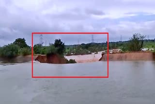 Nagarjuna Sagar Main Left Canal Cut Off