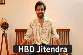 Jitendra Kumar Birthday