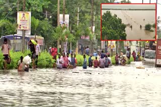 Heavy Rain Lashes Joint Krishna District