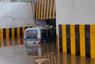 heavy rain in GPM