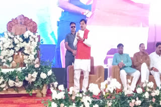 MP CM Mohan Yadav