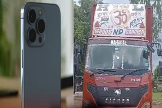 In a major theft on August 15, a container carrying Apple iPhones worth Rs 12 crore was looted on the Lakhnadon-Jhansi highway in the Bandri Police Station area. The miscreants abandoned the driver after binding his hands and feet.