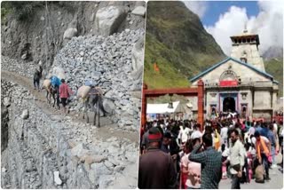 kedarnath yatra in rudraprayag