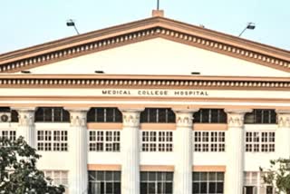 Calcutta Medical College and Hospital