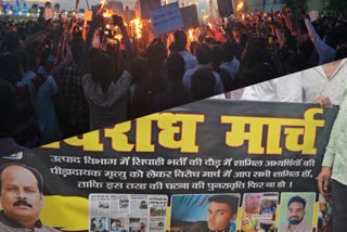 Hazaribag Students protest march over death of candidates in excise constable recruitment