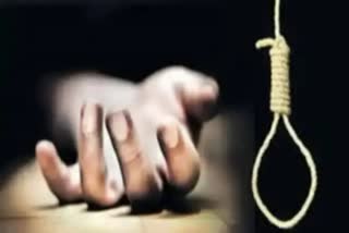 Woman Commits Suicide With Children