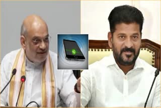 Union Home Minister Call To CM Revanth