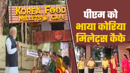 PM MODI LIKED KORIYA MILLETS CAFE