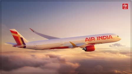 Air India Vistara Merger