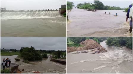 Heavy Rains in Mahabubnagar