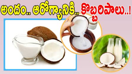 Benefits of Coconut Milk