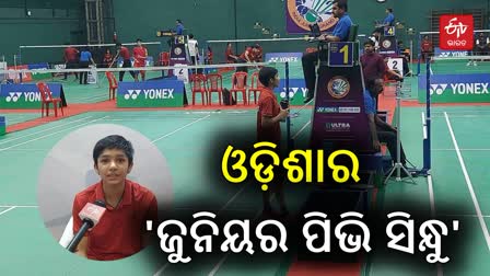 Odia Badminton Player Tanvi Patri