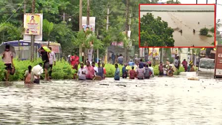 Heavy Rain Lashes Joint Krishna District