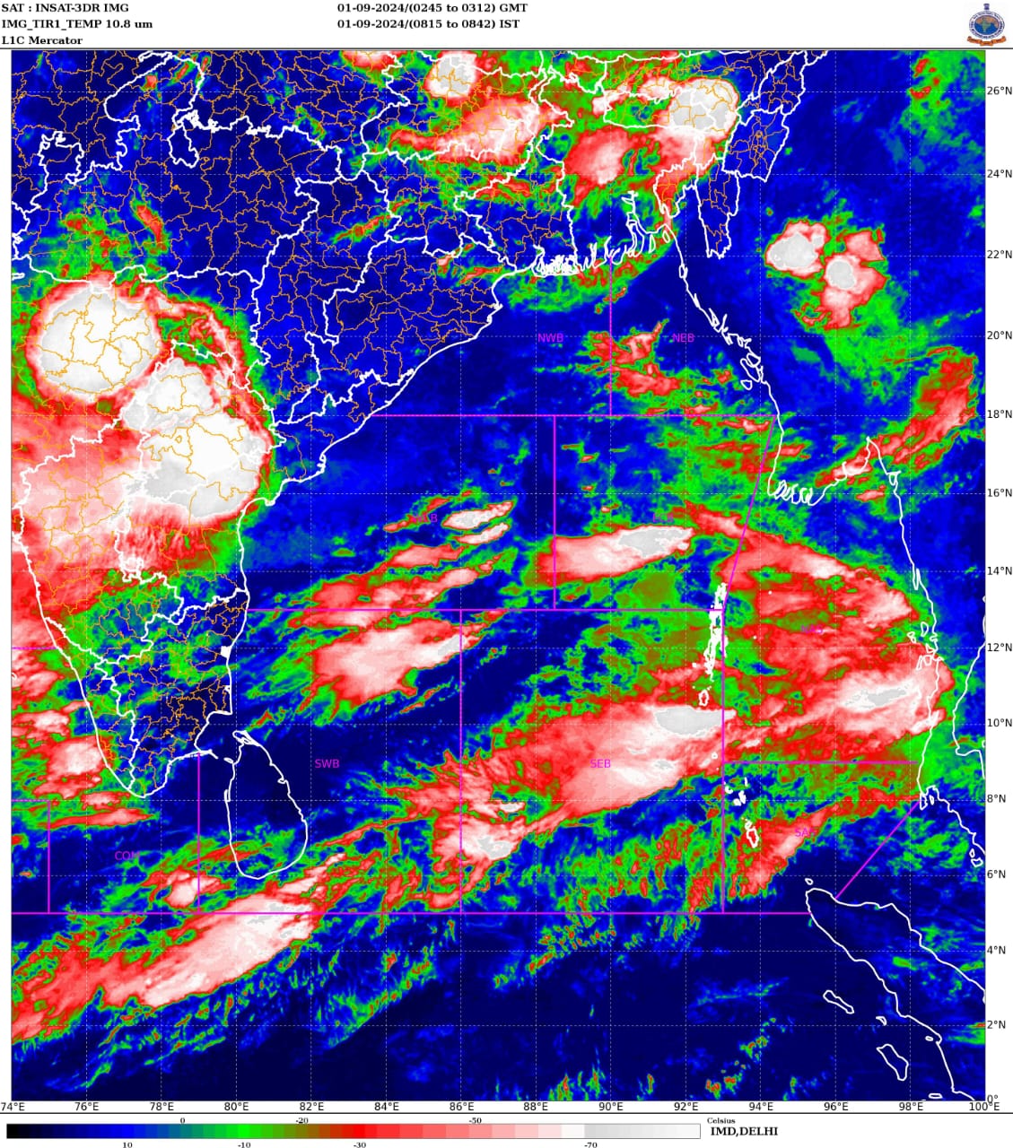 Odisha Weather Update