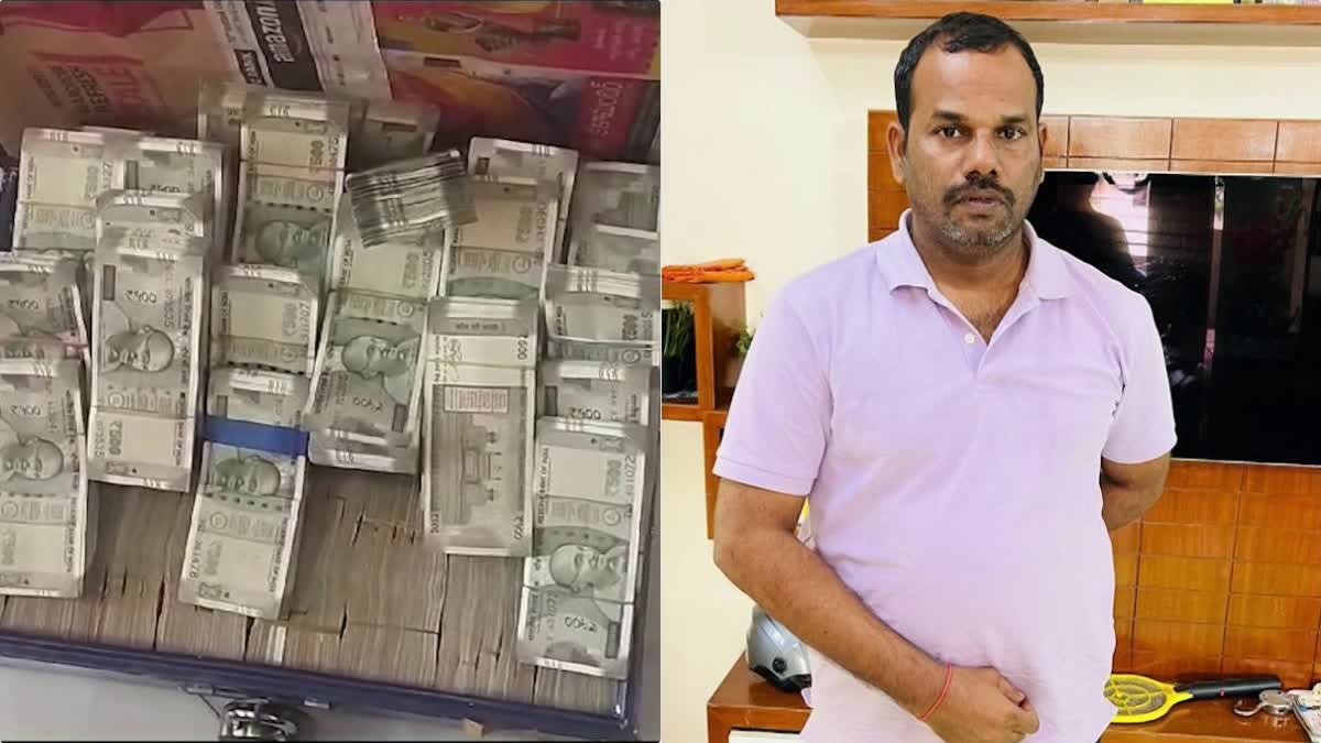 ACB Seized Rs4 crore Illegal Money