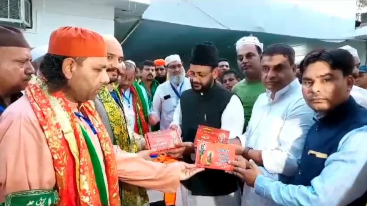 Rudraksha to Pakistani Muslim Pilgrims