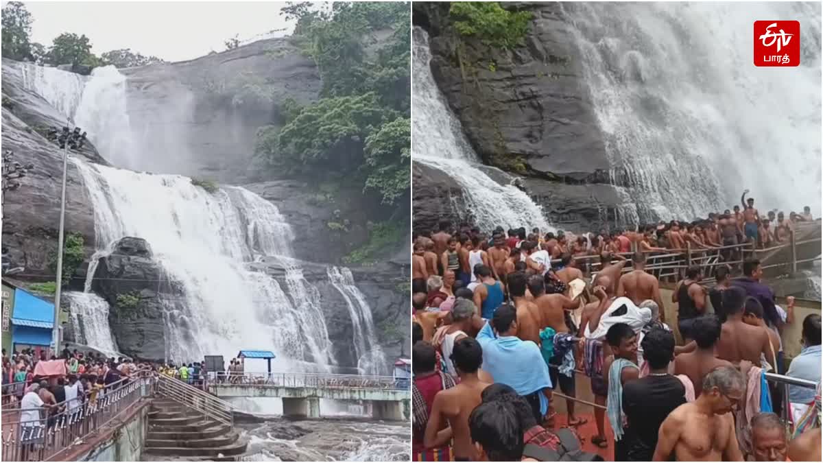 குற்றாலத்தில் ஆர்ப்பரித்து கொட்டும் தண்ணீர்.. அருவிகளில் குளிக்க அனுமதி