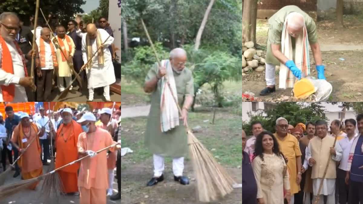 Swachhata Hi Seva 2023