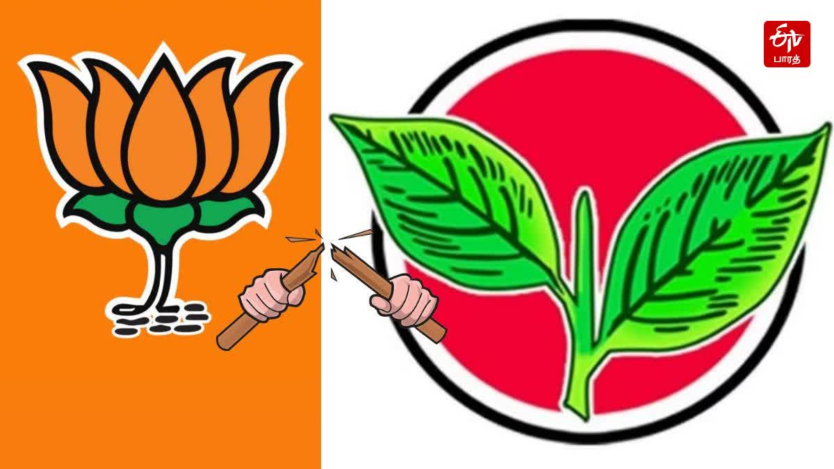 BJP alliance with whom in Tamil Nadu