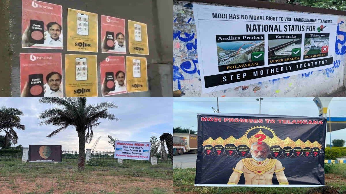 Ahead of PM Modi's Telangana visit, BRS-BJP poster war sparks fly