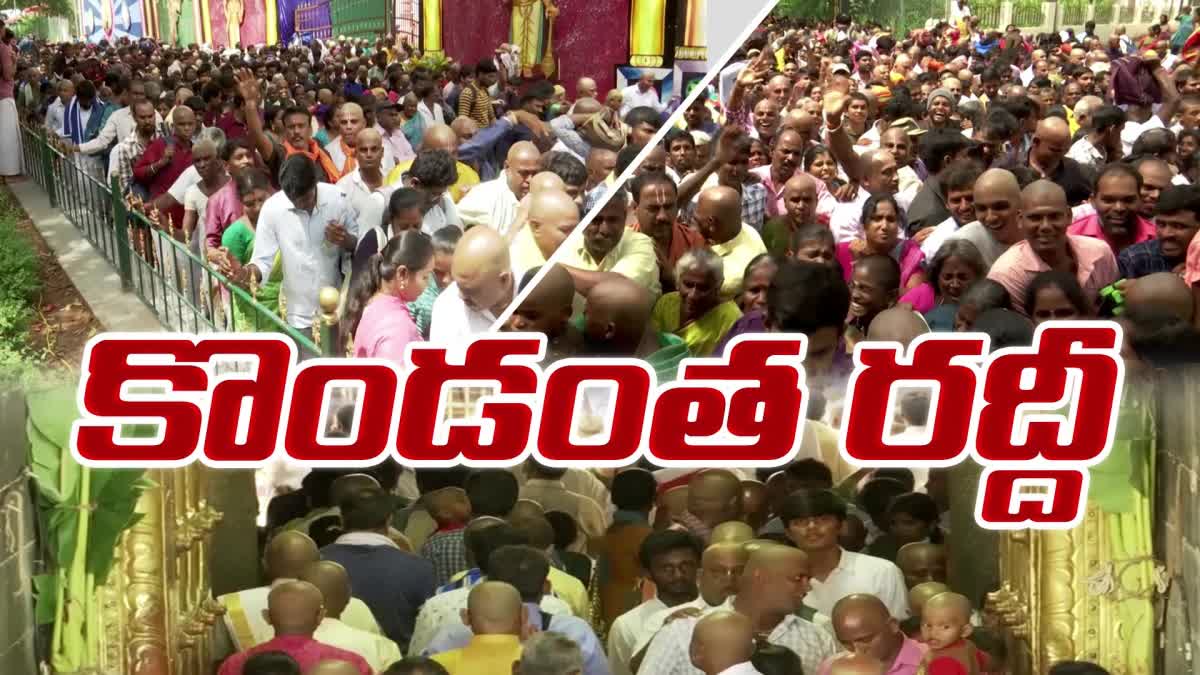 Heavy Devotee Rush in Tirumala