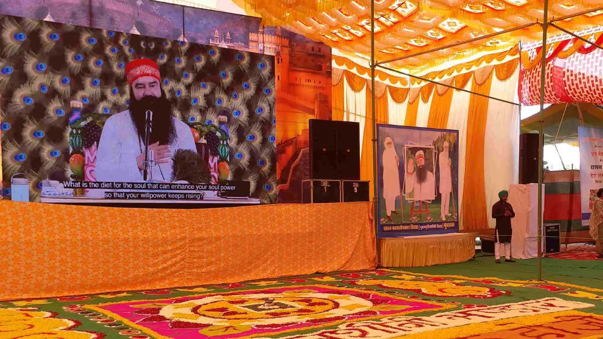 Spiritual satsang of Dera Sacha Sauda