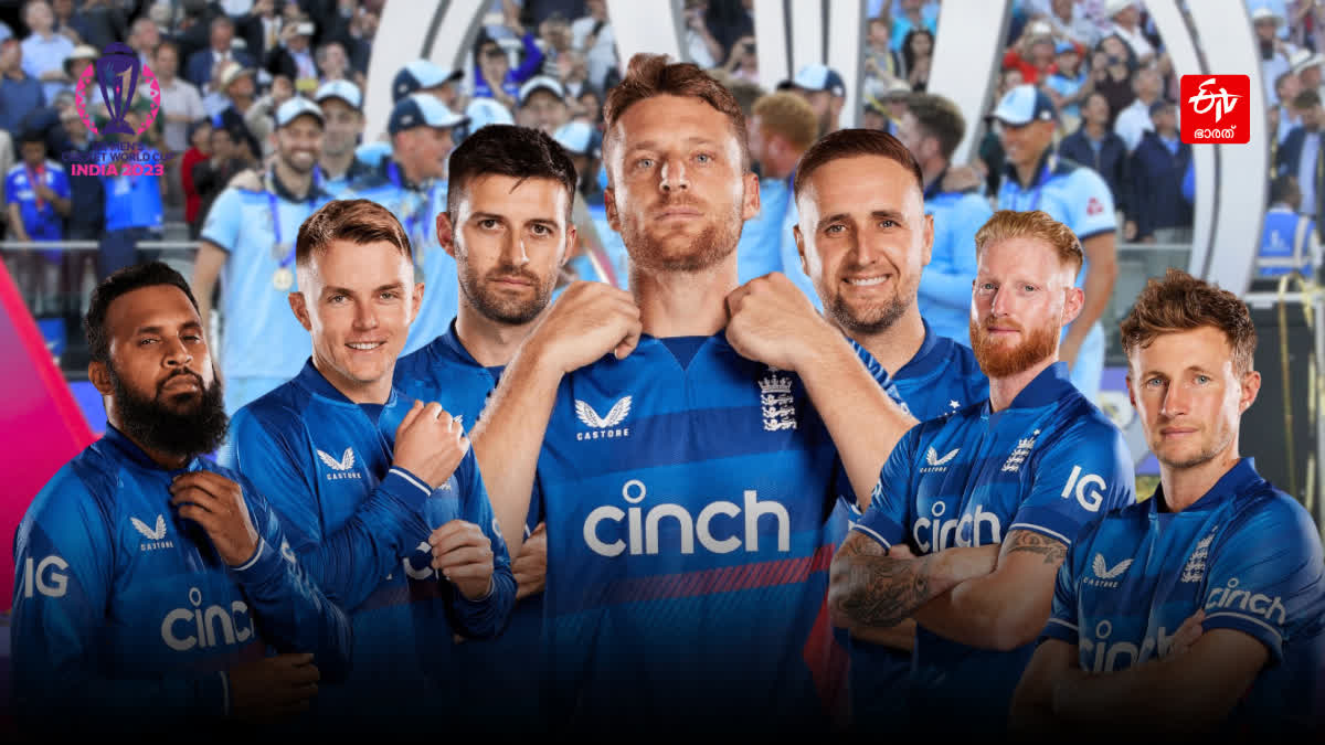 England Team Strength and Weakness  Cricket World Cup 2023  Jos Buttler  England Cricket Team  ഏകദിന ലോകകപ്പ്  ഏകദിന ലോകകപ്പ് 2023  ഇംഗ്ലണ്ട് ക്രിക്കറ്റ് ടീം  ജോസ് ബട്‌ലര്‍