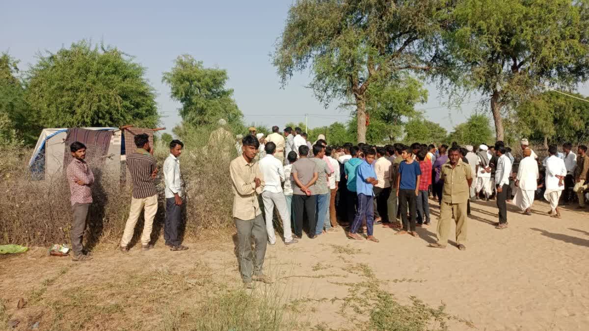 Suicide Case in Rajasthan