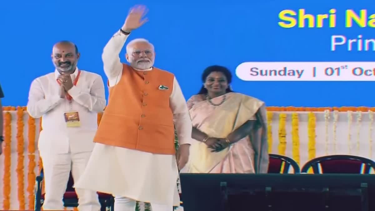 PM Modi dedicates Rs 13,500 cr worth projects in Telangana