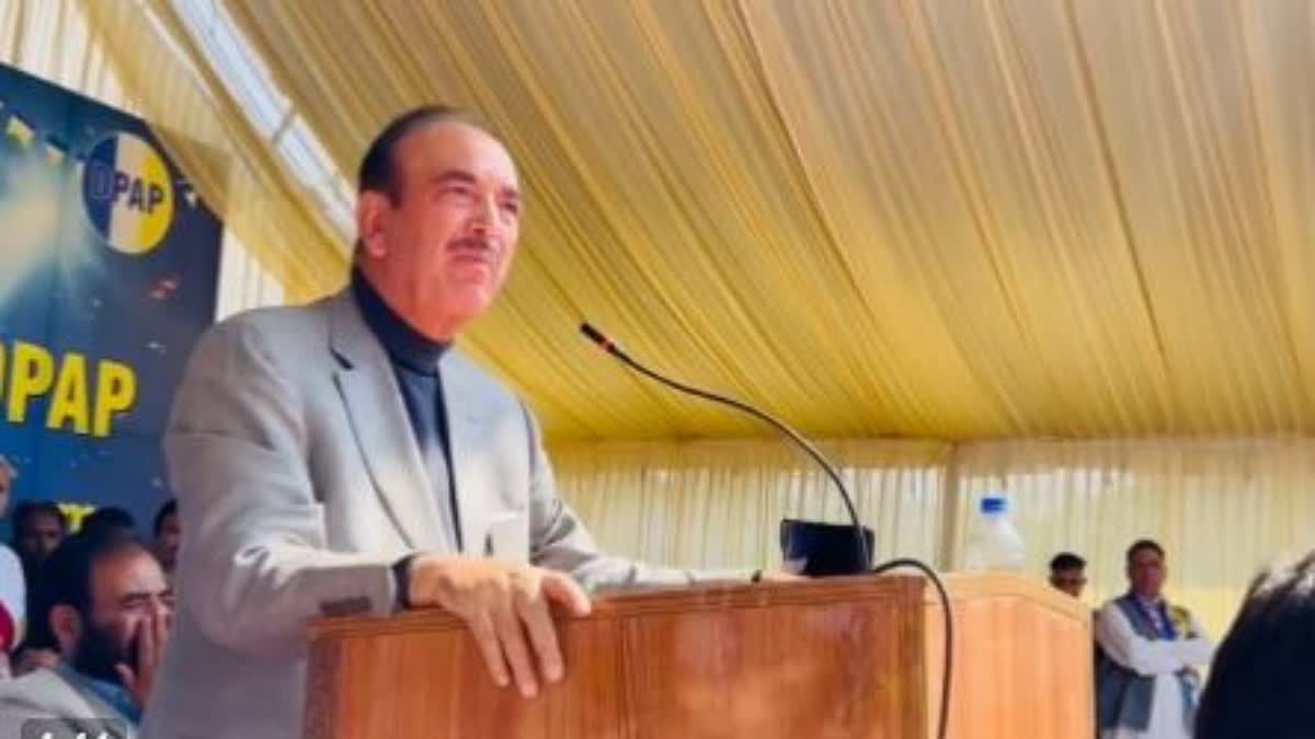 Former cm Ghulam Nabi Azad