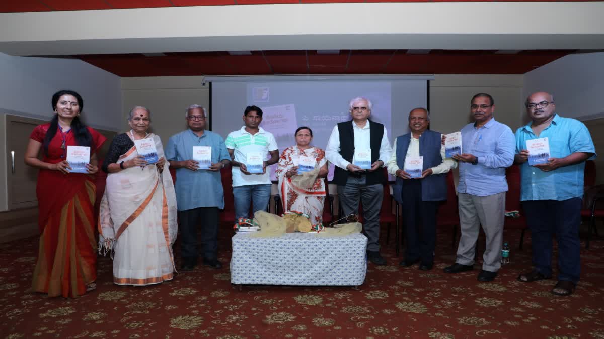 Last Hero's book release ceremony held.