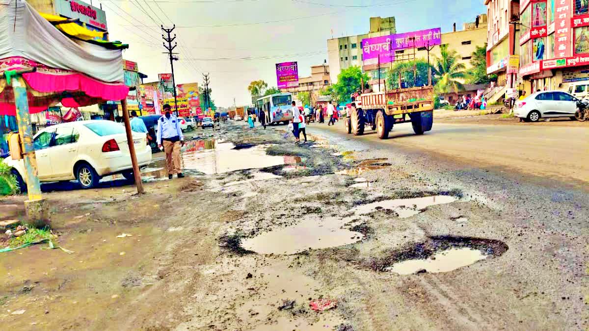 Potholes on Hadapsar Saswad Road