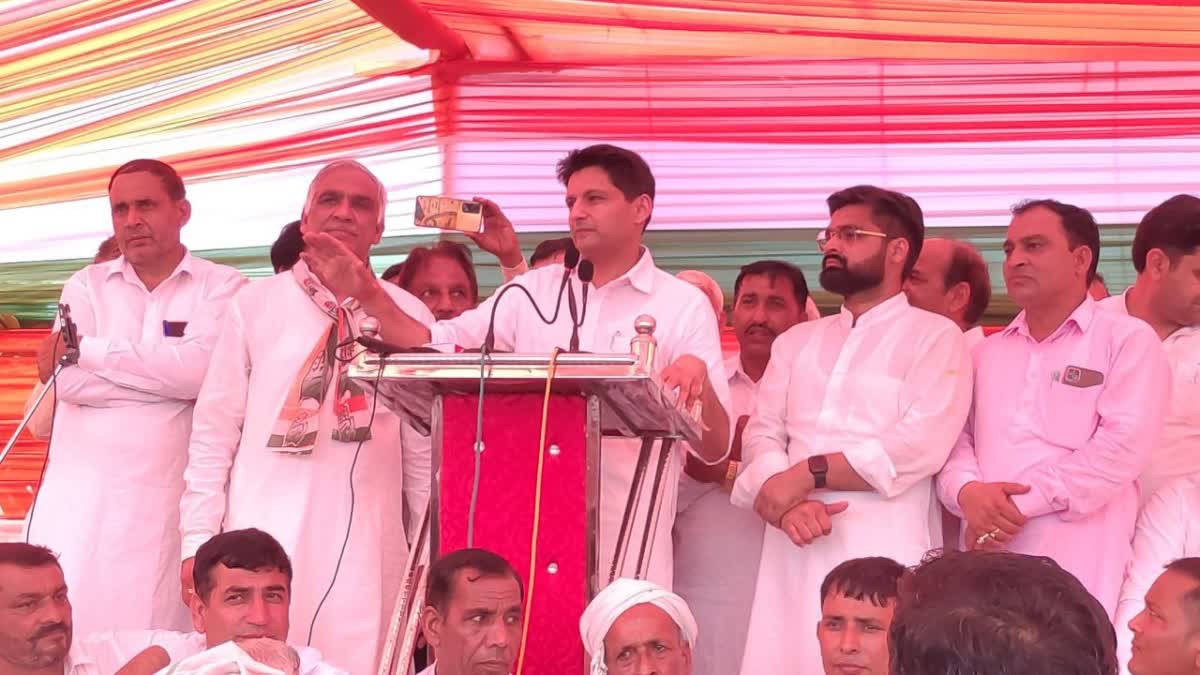 Rajya Sabha MP Deepender Hooda